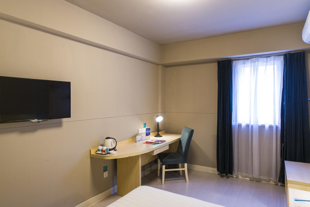 Jinjiang Inn Selected Shenzhen Huanggang Port Huangcheng Plaza Екстер'єр фото