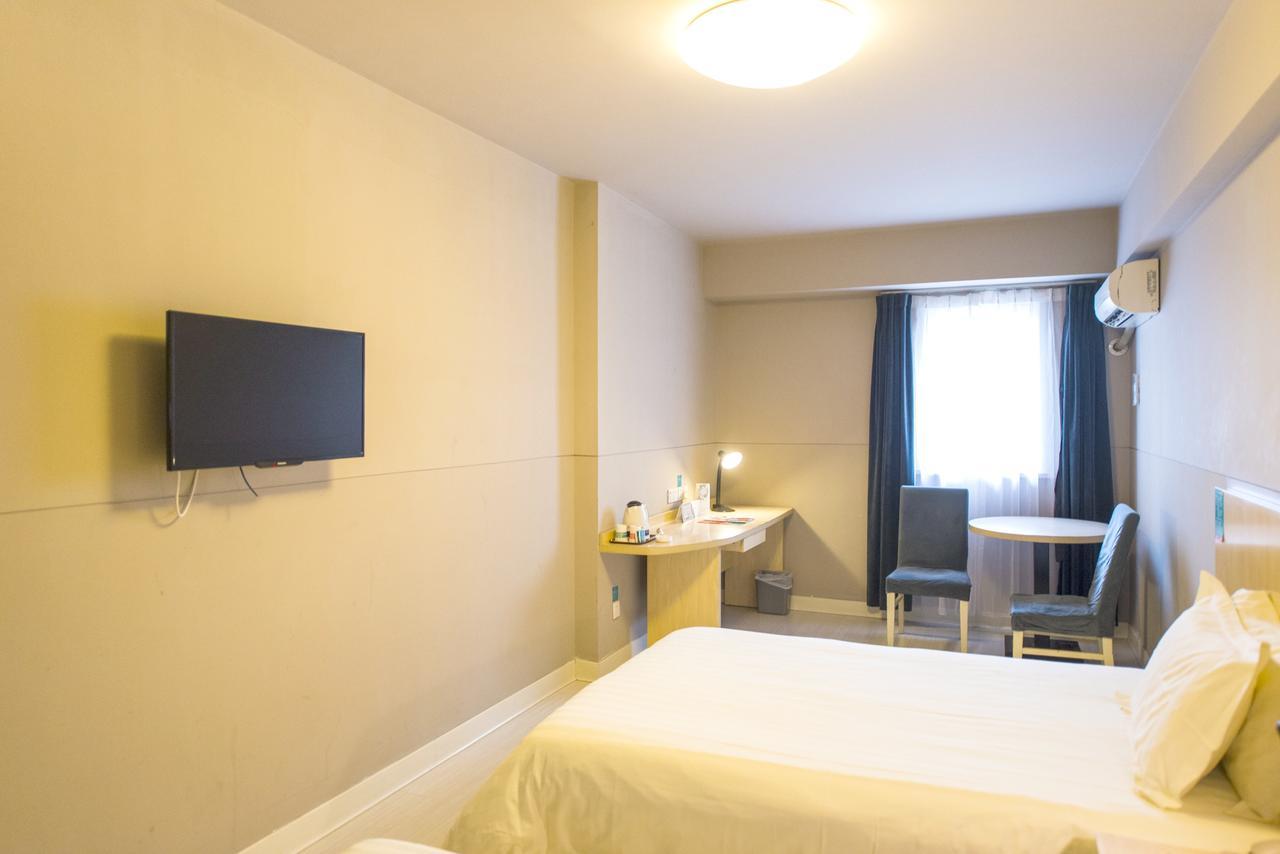 Jinjiang Inn Selected Shenzhen Huanggang Port Huangcheng Plaza Екстер'єр фото