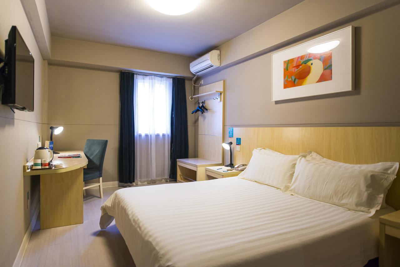 Jinjiang Inn Selected Shenzhen Huanggang Port Huangcheng Plaza Екстер'єр фото