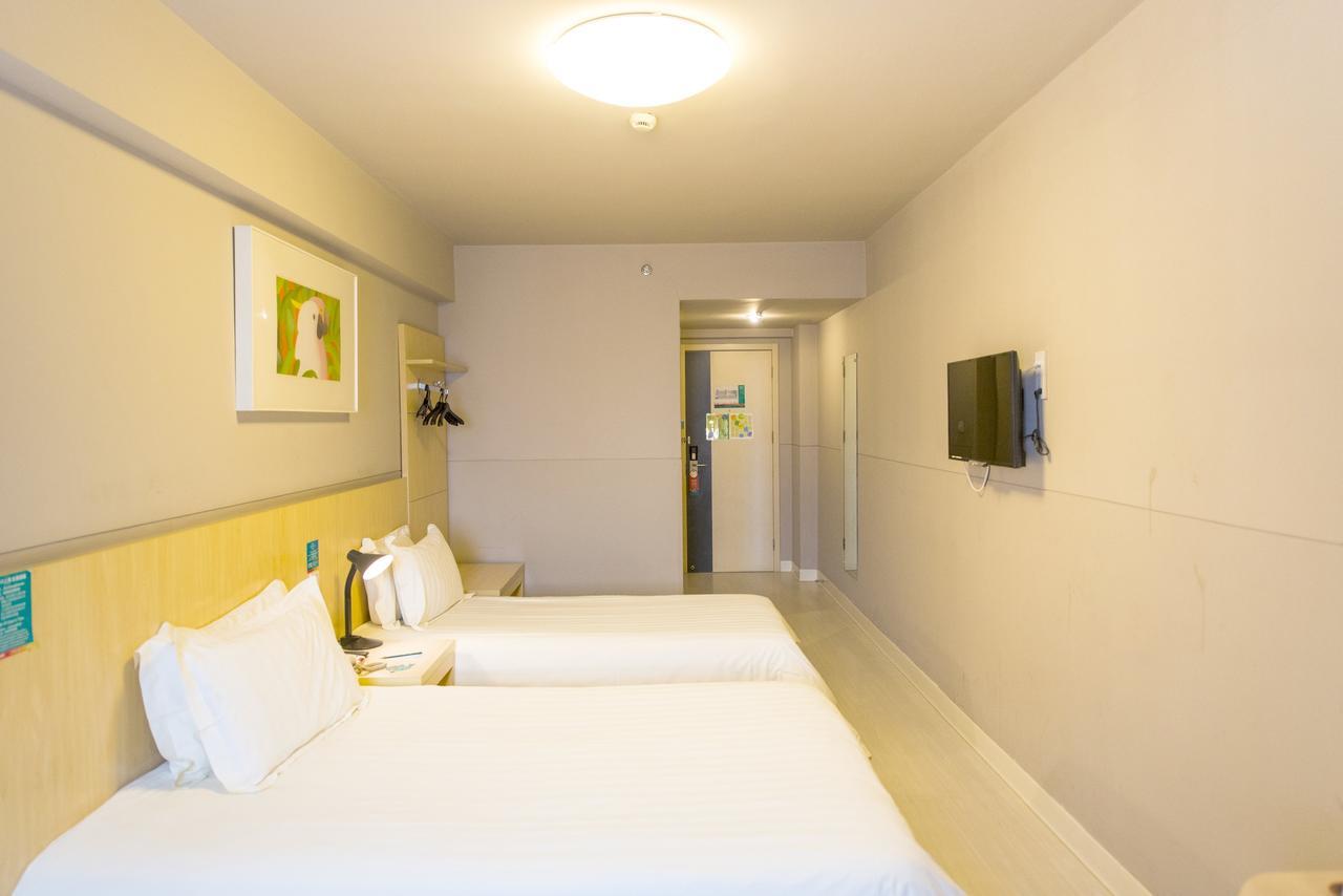 Jinjiang Inn Selected Shenzhen Huanggang Port Huangcheng Plaza Екстер'єр фото
